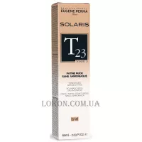 Eugene Perma Solaris Toner T23 Nude Patina - Тонер "Ірисовий золотистий"