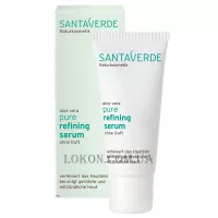 SANTAVERDE Aloe Vera Refining Serum Fragrance Free - Сироватка коригуюча без запаху