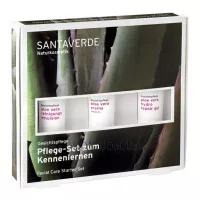 SANTA VERDE Aloe Vera Kit - Стартовий набір для догляду за шкірою обличчя