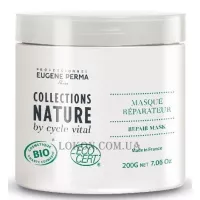 EUGENE PERMA Cycle Vital Bio Nature Repair Mask - Відновлююча біо-маска