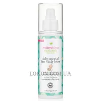 MAMBINO Organics Daily Essential Face and Body Lotion - Дитячий лосьйон для догляду за обличчям та тілом