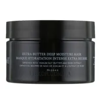 PH Argan & Keratin pH Flower Deep Moisture Mask - Зволожуюча маска інтенсивної дії