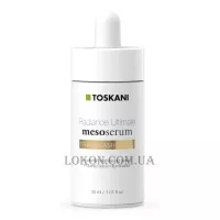 TOSKANI COSMETICS Radiance Mesoserum - Депігментуюча сироватка