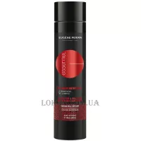 EUGENE PERMA Essentiel Keratin Nutrition Shampoo - Шампунь живильний