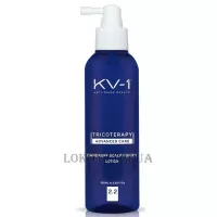 KV-1 Tricoterapy Lotion Dandruff Scalp Purify 2.2 - Лосьйон проти лупи (суха себорея)