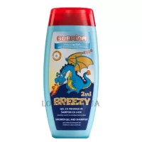 SUBRINA Kids Shower Gel & Shampoo Breezy 2 in 1 - Дитячий шампунь-гель для душу 2 в 1