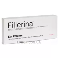 FILLERINA Lip Volume - Дермато-косметичний засіб для збільшення об'єму губ (рівень 3)