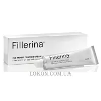 FILLERINA Eye and Lip Contour Cream - Контурний крем для очей та губ (рівень 1)