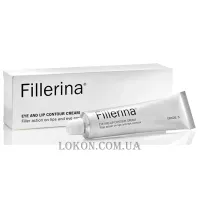 FILLERINA Eye and Lip Contour Cream - Контурний крем для очей та губ (рівень 3)
