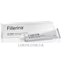 FILLERINA Day Cream - Денний крем (рівень 3)