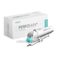 HYALUAL Anti-age Perfoskin Home Complex - Anti-age комплекс