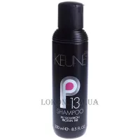 KEUNE Tinta Shampoo P13 - Шампунь з дьогтем