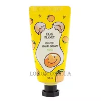 DAENG GI MEO Egg Planet Yuja Hand Cream - Крем для рук "Лимон"