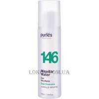 PURLÉS 146 Micellar Water - Міцелярна вода