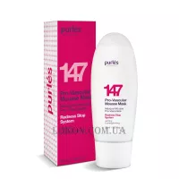 PURLÉS Redness Stop System Pro-Vascular 147 Mousse Mask - Про-судинна маска-мус