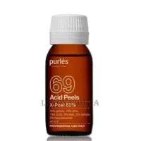 PURLES X-Peel 63% - Відбілюючий пілінг