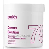 PURLES 79 Stem Cells Powder Mousse Mask - Маска-мус зі стовбуровими клітинами