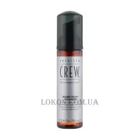 AMERICAN CREW Beard Foam Cleanser - Очищуюча піна для бороди