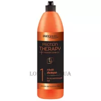 PROSALON Protein Therapy Rebuild Shampoo - Шампунь протеїновий без сульфатів