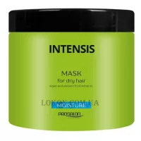 PROSALON Intensis Green Line Moisture Mask - Зволожуюча маска