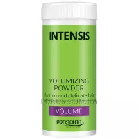 PROSALON Intensis Green Line Volume Volumizing Powder - Пудра для об'єму в прикореневій зоні