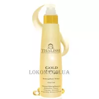 THALISSI Gold Foam 24K - Очищаюча піна для зняття макіяжу з 24к золотом на основі термальної води