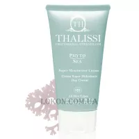 THALISSI Super Moisturizer Cream - Супер зволожуючий крем для обличчя