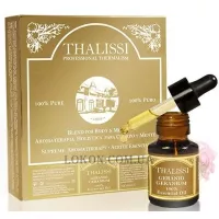 THALISSI Geranium Essential Oil - Ефірна олія герані