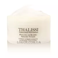 THALISSI Peeling Di Bambu - Бамбуковий скраб для обличчя та тіла