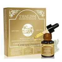 THALISSI Rosemary Pure Essential Oil - Ефірна олія розмарину