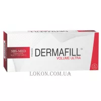 DERMAFILL Volume Ultra - Щільний монофазний філер