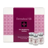 DERMAHEAL SB - Освітлюючий мезококтейль