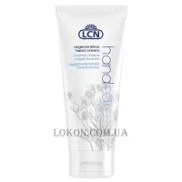 LCN Regenerative Hand Cream - Крем із комплексом вуглеводів для відновлення клітин шкіри