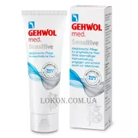 GEHWOL med Sensitive - Крем для чутливої ​​шкіри