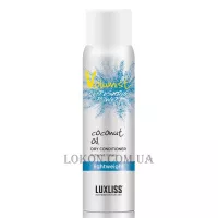 LUXLISS Volumist Coconut Oil Dry Conditioner - Сухий кондиціонер для волосся