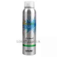 LUXLISS Volumist Coconut Oil Dry Shampoo Green Fresh - Сухий шампунь "Зелена свіжість"