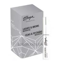 THUYA Lashes Brows Booster Gel - Пептидний флюїд для зміцнення та росту брів та вій