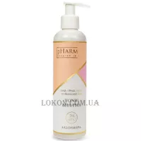 PHARMIKA АНА/PHA/BHA Toner BHA/PHA - Тонік з BHA/PHA кислотами