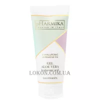 PHARMIKA 3 Hyaluronic Gel Aloe Hyaluronic Acid - Гель алое з гіалуроновою кислотою