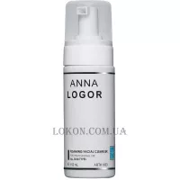 ANNA LOGOR Foaming Facial Cleanser - Пінний очисник обличчя