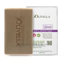 OLIVELLA Lavender Bar Soap - Мило для обличчя та тіла на основі оливкової олії "Лаванда"