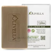 OLIVELLA Verbena Bar Soap - Мило для обличчя та тіла на основі оливкової олії "Вербена"