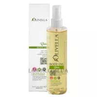 OLIVELLA Classic Body Oil - Тонізуюча олія для тіла