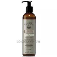 NOOK Magic Arganoil Extra Volume Conditioner - Кондиціонер для об'єму тонкого та ослабленого волосся