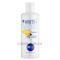 BBCOS White Meches Yell Off Shampoo - Шампунь для освітленого волосся