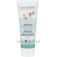 LOGONA Sensitiv Toothpaste - Зубна біопаста для чутливих зубів