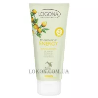 LOGONA Energy Shower Gel Lemon and Ingwer - Гель для душу "Лимон та імбир"