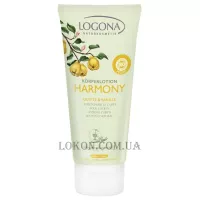 LOGONA Harmony Body Lotion Quince & Vanilla - Лосьйон для тіла "Айва та ваніль"