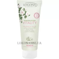 LOGONA Vitality Body Lotion Wild Rose & Grape - Лосьйон для тіла "Троянда та виноград"