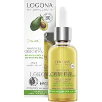 LOGONA Huile Visage Vitalisante Avocado - Віталізуюче біомасло для обличчя